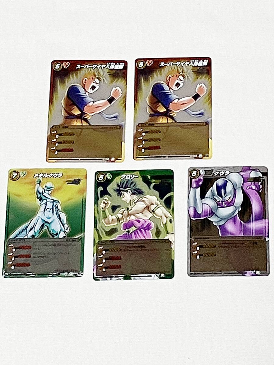 2026年最新】Yahoo!オークション -スーパーバトル メタルクウラ