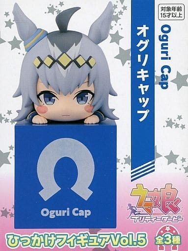 2026年最新】Yahoo!オークション -ウマ娘 ひっかけフィギュアの中古品