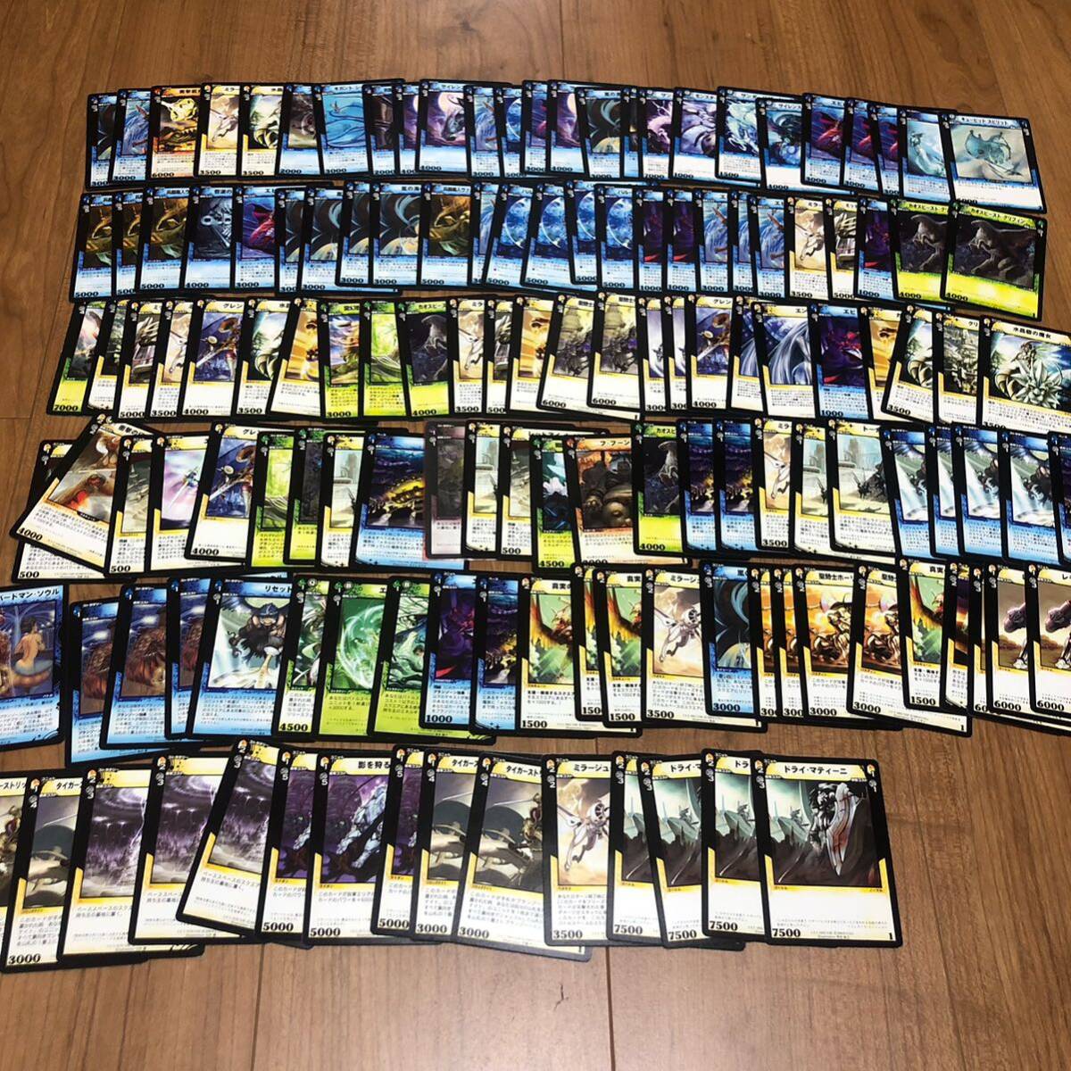 Yahoo!オークション -「ディメンションゼロ」の落札相場・落札価格