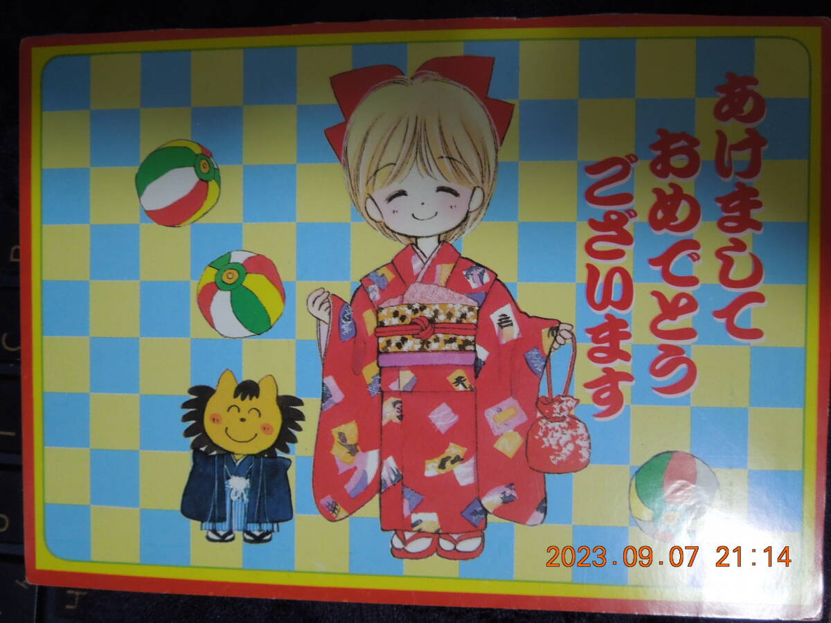 2026年最新】Yahoo!オークション -姫ちゃんのリボン カードの中古品