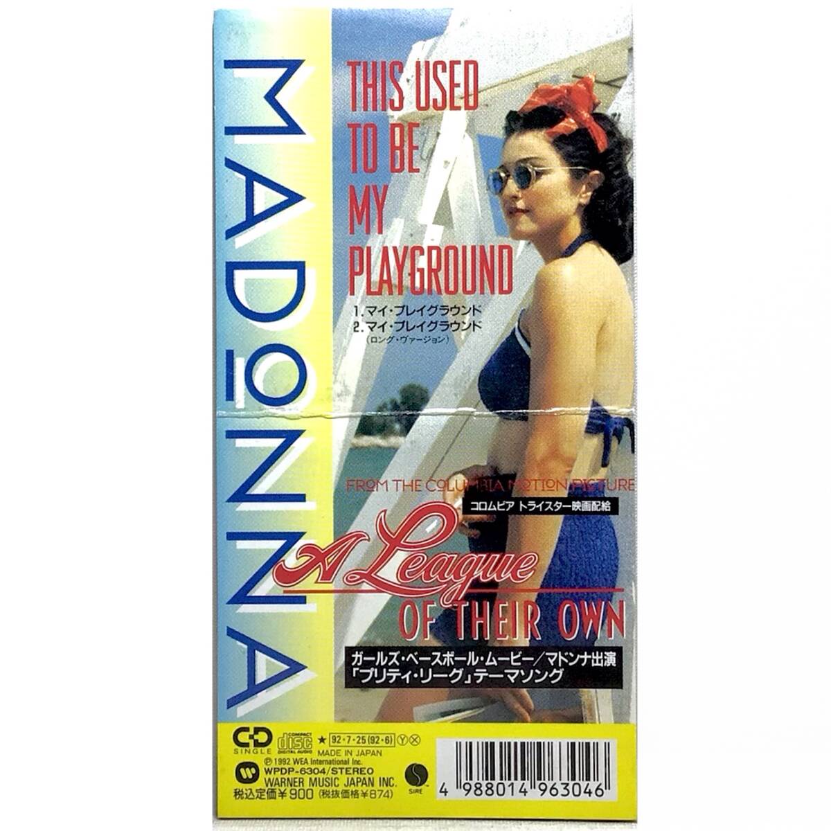 Yahoo!オークション -「8cm」(Madonna) (M)の落札相場・落札価格