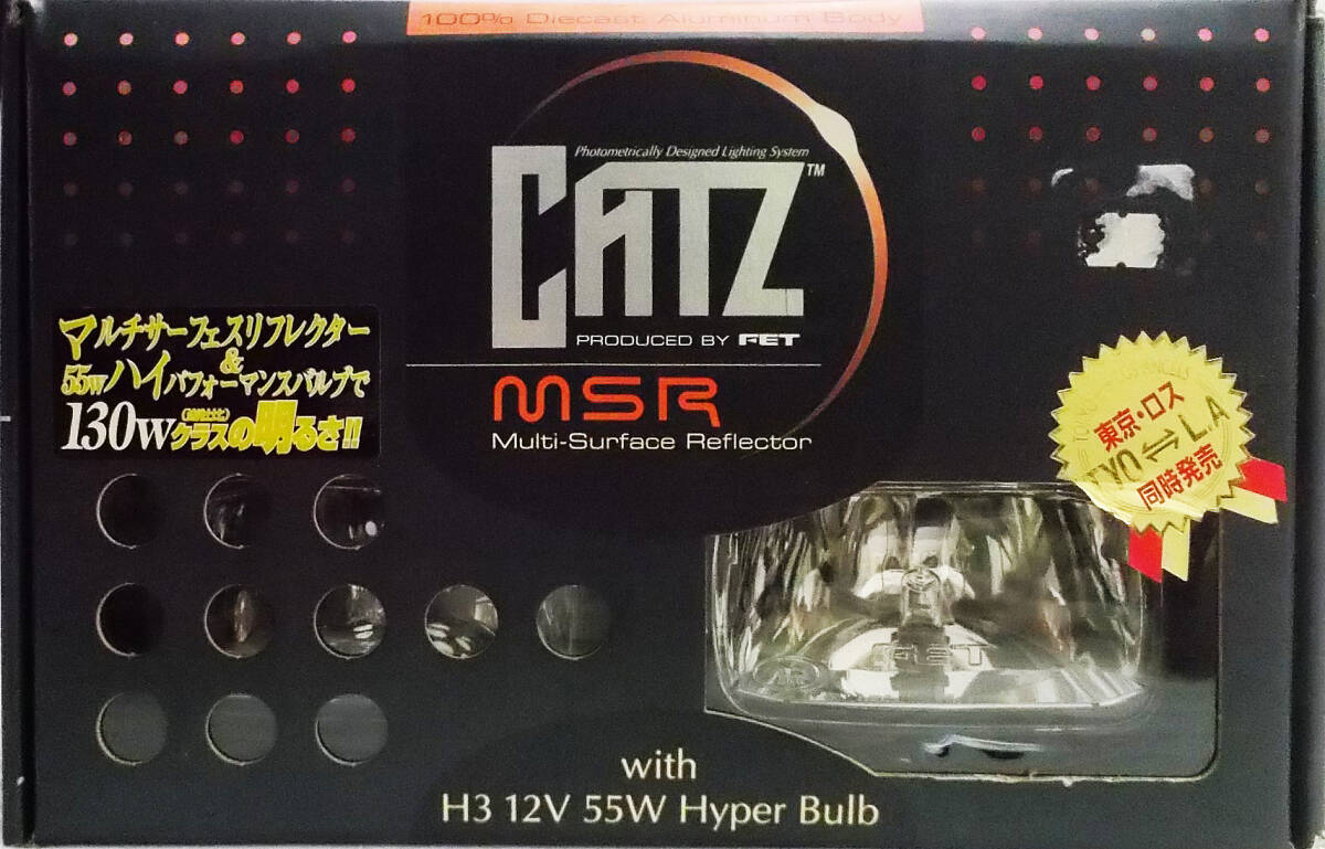 Yahoo!オークション -「catz」(フォグランプ) (ライト)の落札相場