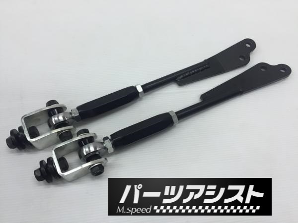 2026年最新】Yahoo!オークション -ハコスカピロテンションロッドの中古