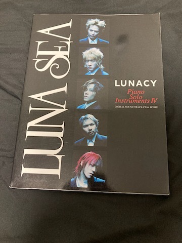 2026年最新】Yahoo!オークション -ルナシー ピアノの中古品・新品・未