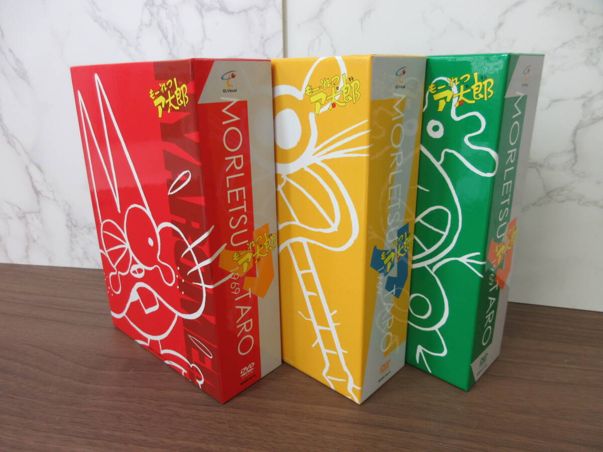 Yahoo!オークション -「もーれつア太郎dvd」の落札相場・落札価格