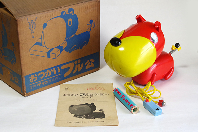 Yahoo!オークション -「グリコ おつかいブル公」(グリコ) (食玩