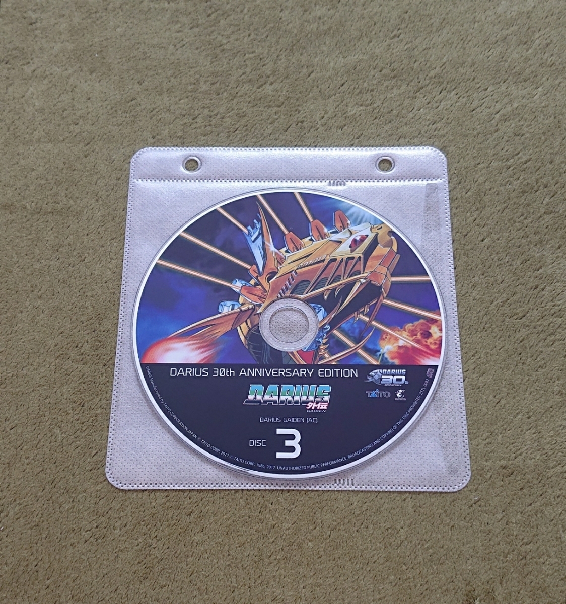 2026年最新】Yahoo!オークション -darius 30th anniversary editionの