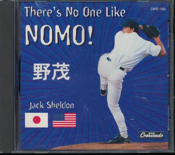 2026年最新】Yahoo!オークション -野茂英雄(CD)の中古品・新品・未使用