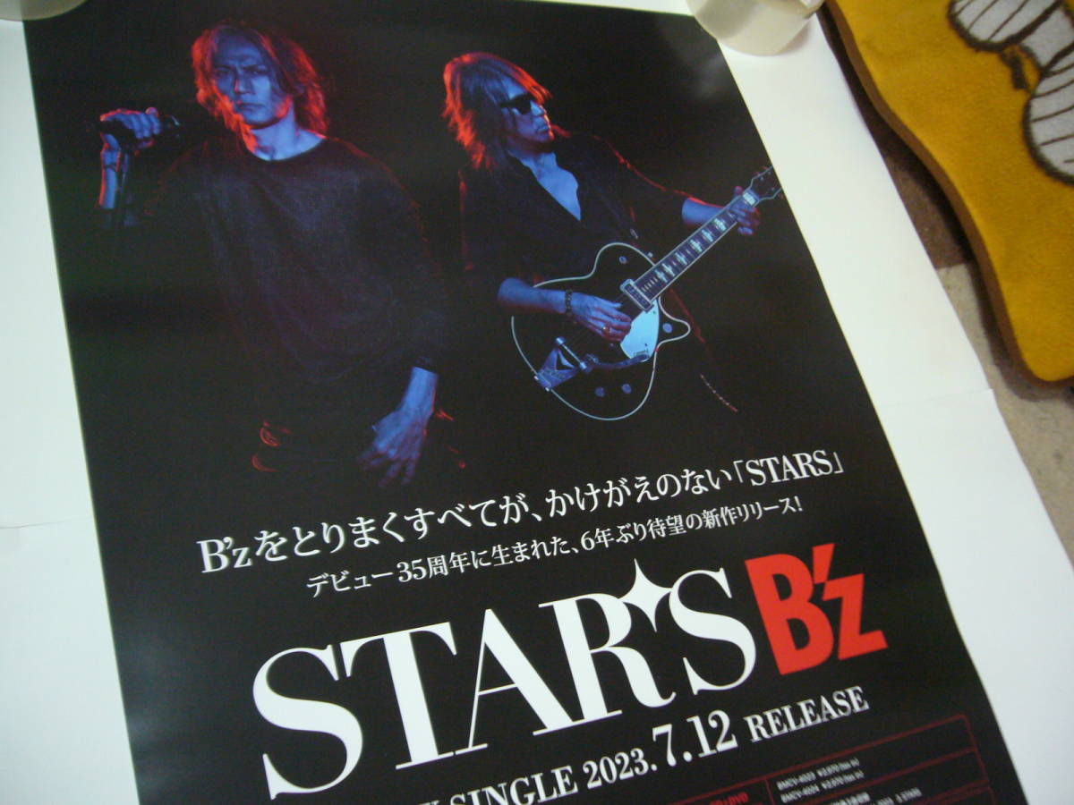 2026年最新】Yahoo!オークション -b'z ポスター(印刷物)の中古品・新品