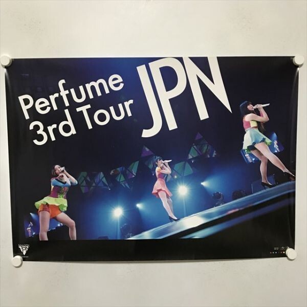 Yahoo!オークション -「perfume ポスター」の落札相場・落札価格