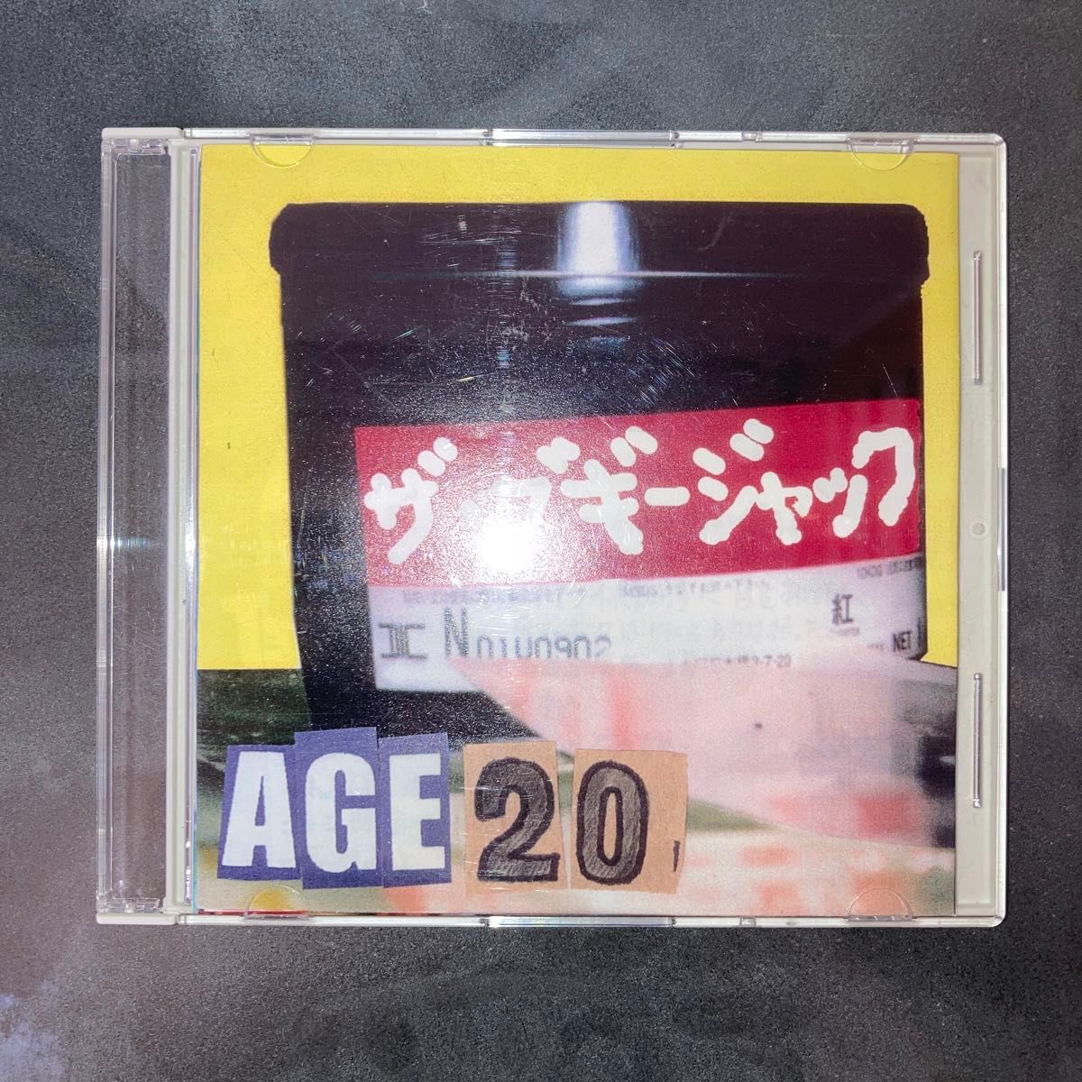 THE KEBABS CD デモCD音源 セット｜Yahoo!フリマ（旧PayPayフリマ）