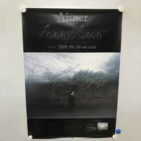 2026年最新】Yahoo!オークション -aimer ポスターの中古品・新品・未