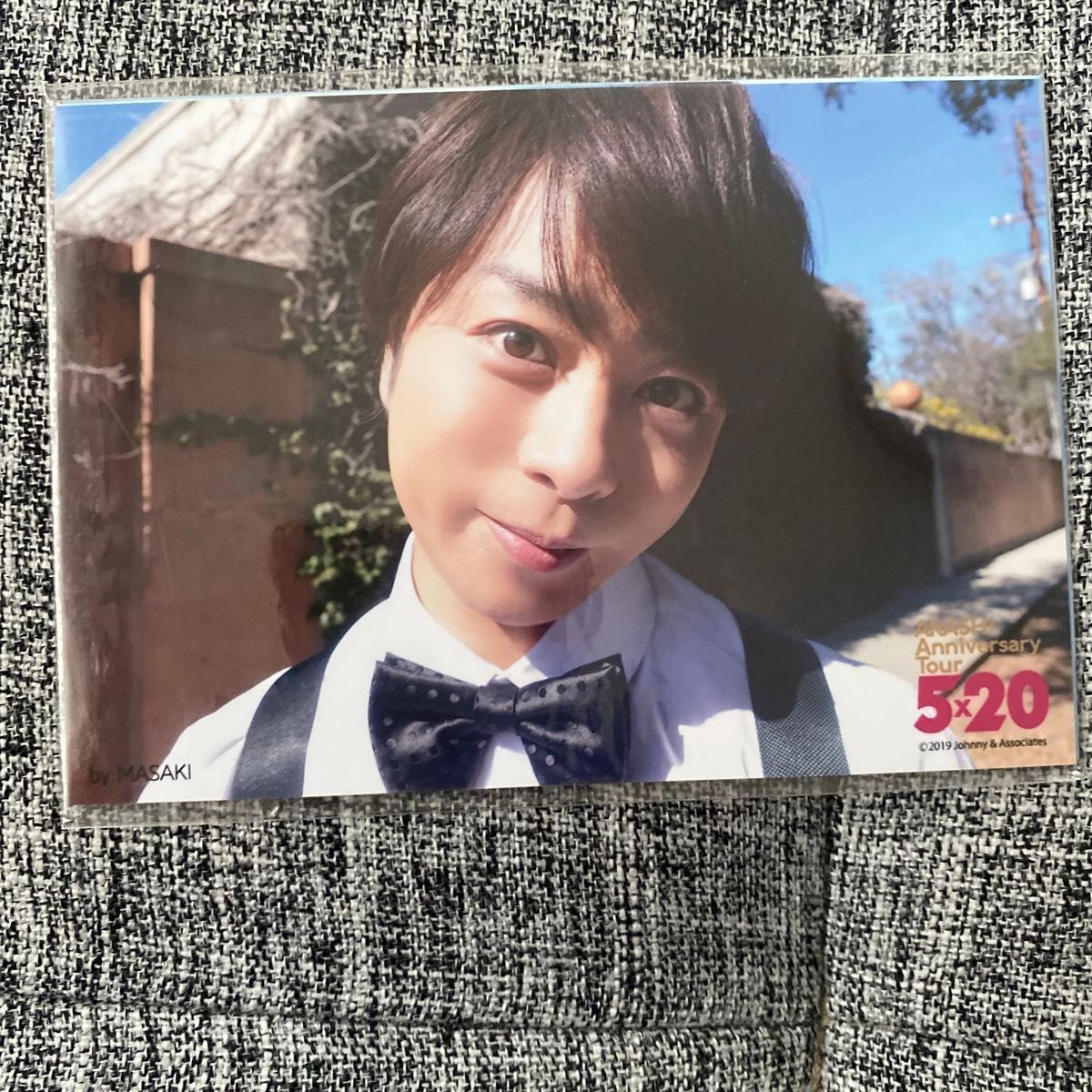 嵐 ARASHI Anniversary Tour 5×20 グッズ 超超オリジナルフォトセット