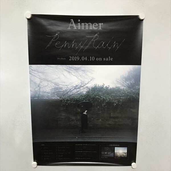 2026年最新】Yahoo!オークション -aimer ポスター(ポスター)の中古品