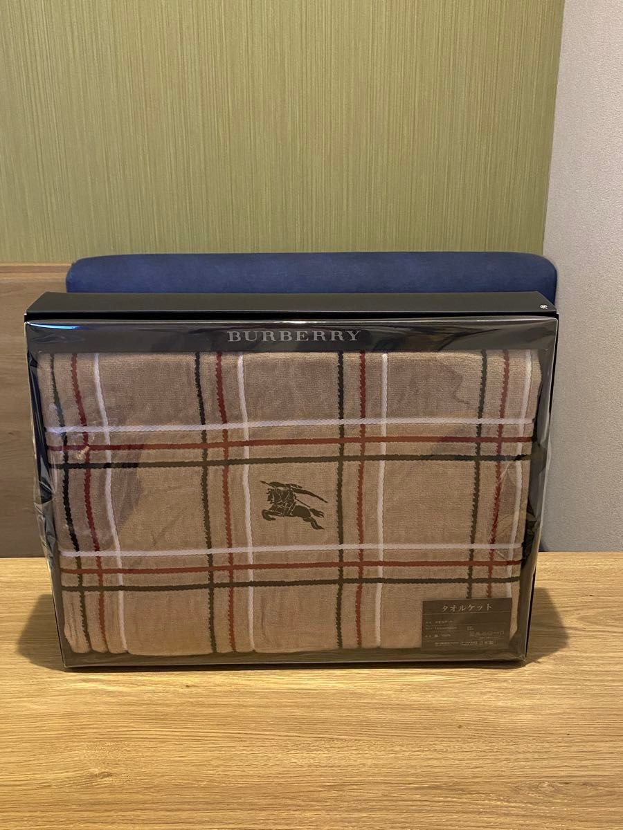 バーバリー BURBERRY 西川産業 西川産業株式会社 ウール毛布 140cm