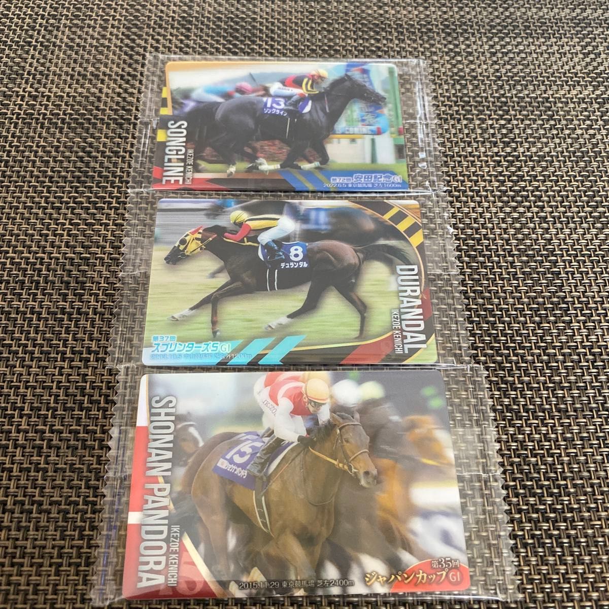 ソングライン 第72回安田記念 池添謙一サイン入り サラブレッドカード