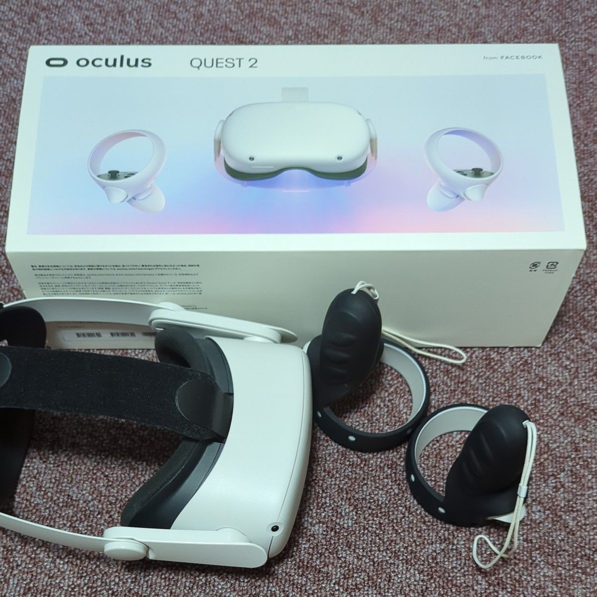 Meta Quest 2 256GB ヘッドマウントディスプレイ - 最安値・価格比較