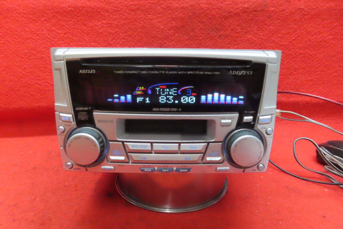 クラリオン ADZ525 オークション比較 - 価格.com