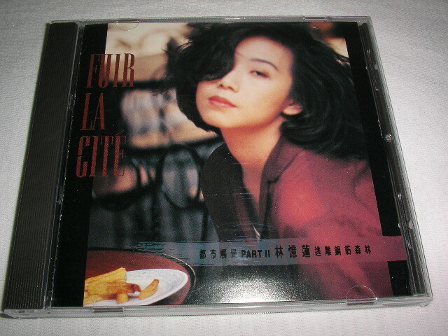 2026年最新】Yahoo!オークション -サンディ・ラムの中古品・新品・未