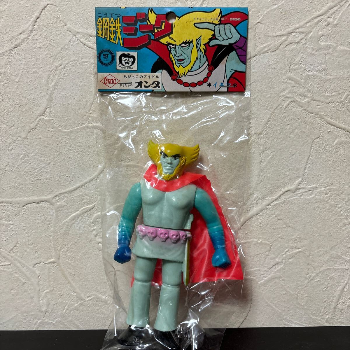 Yahoo!オークション -「オンダ鋼鉄ジーグ」(おもちゃ、ゲーム) の落札