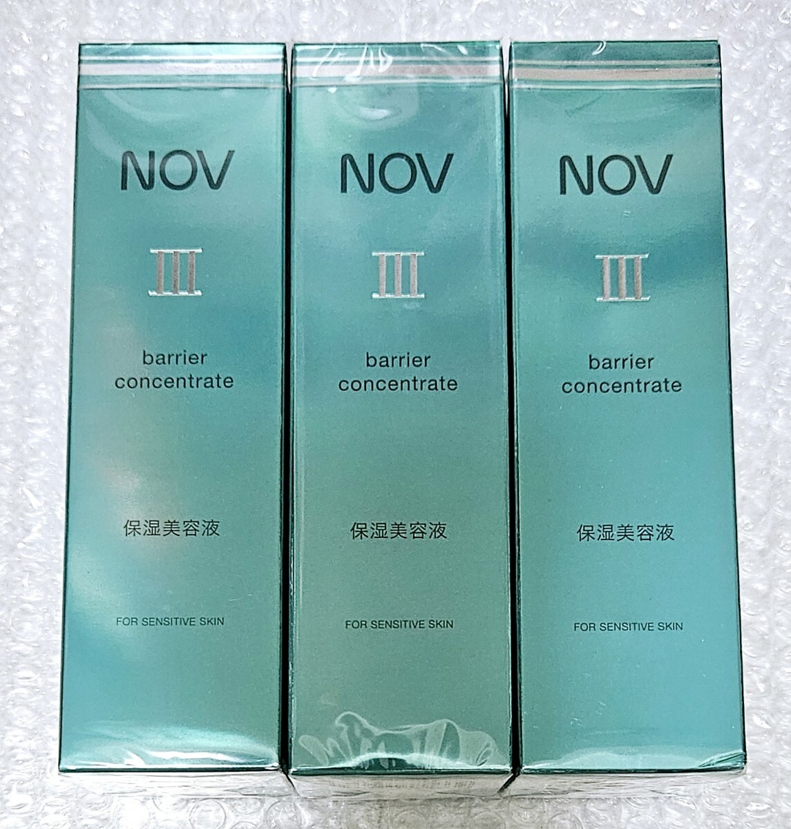 NOV ノブⅢ バリアコンセントレイト 2点 まとめ売り 新品｜Yahoo
