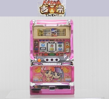 Yahoo!オークション -「吉宗パネル」の落札相場・落札価格