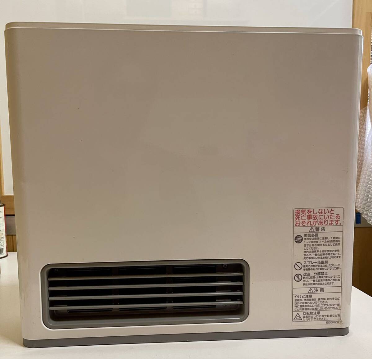 ノーリツ GFH-2403S [都市ガス] オークション比較 - 価格.com