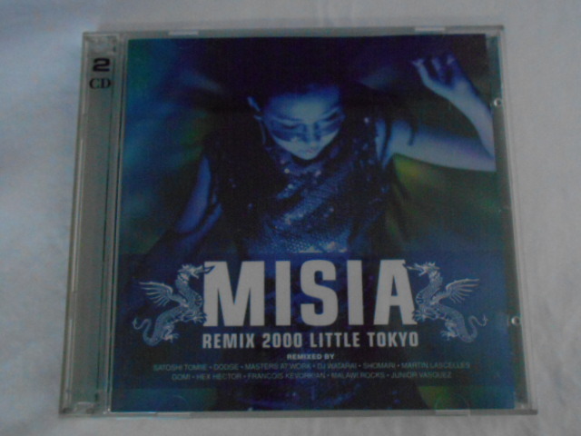 2026年最新】Yahoo!オークション -remix 2000 little tokyoの中古品