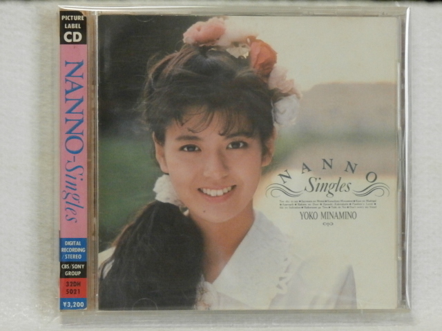 Yahoo!オークション -「南野陽子 nanno singles」の落札相場・落札価格