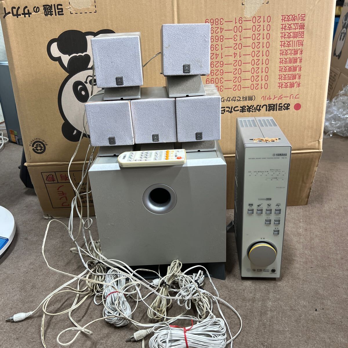 ヤマハ シネマステーション ミニ TSS-15 オークション比較 - 価格.com