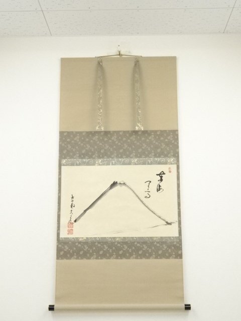 2026年最新】Yahoo!オークション -立花大亀(掛軸)の中古品・新品・未