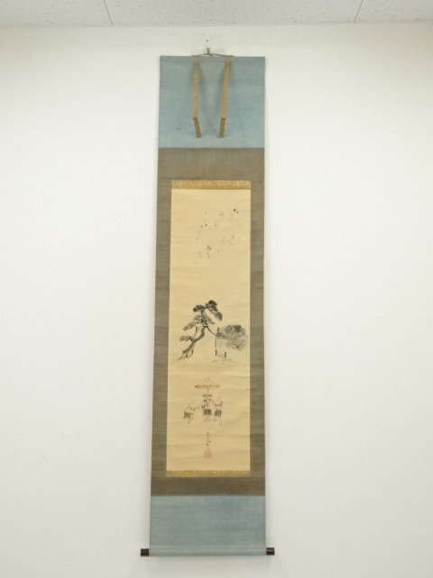2026年最新】Yahoo!オークション -住吉踊の中古品・新品・未使用品一覧