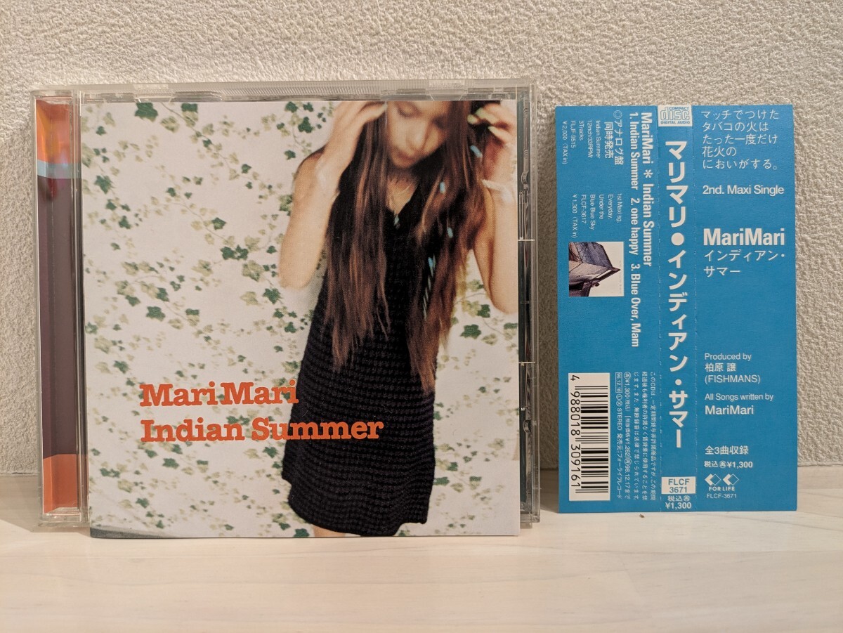 Yahoo!オークション -「marimari」(音楽) の落札相場・落札価格