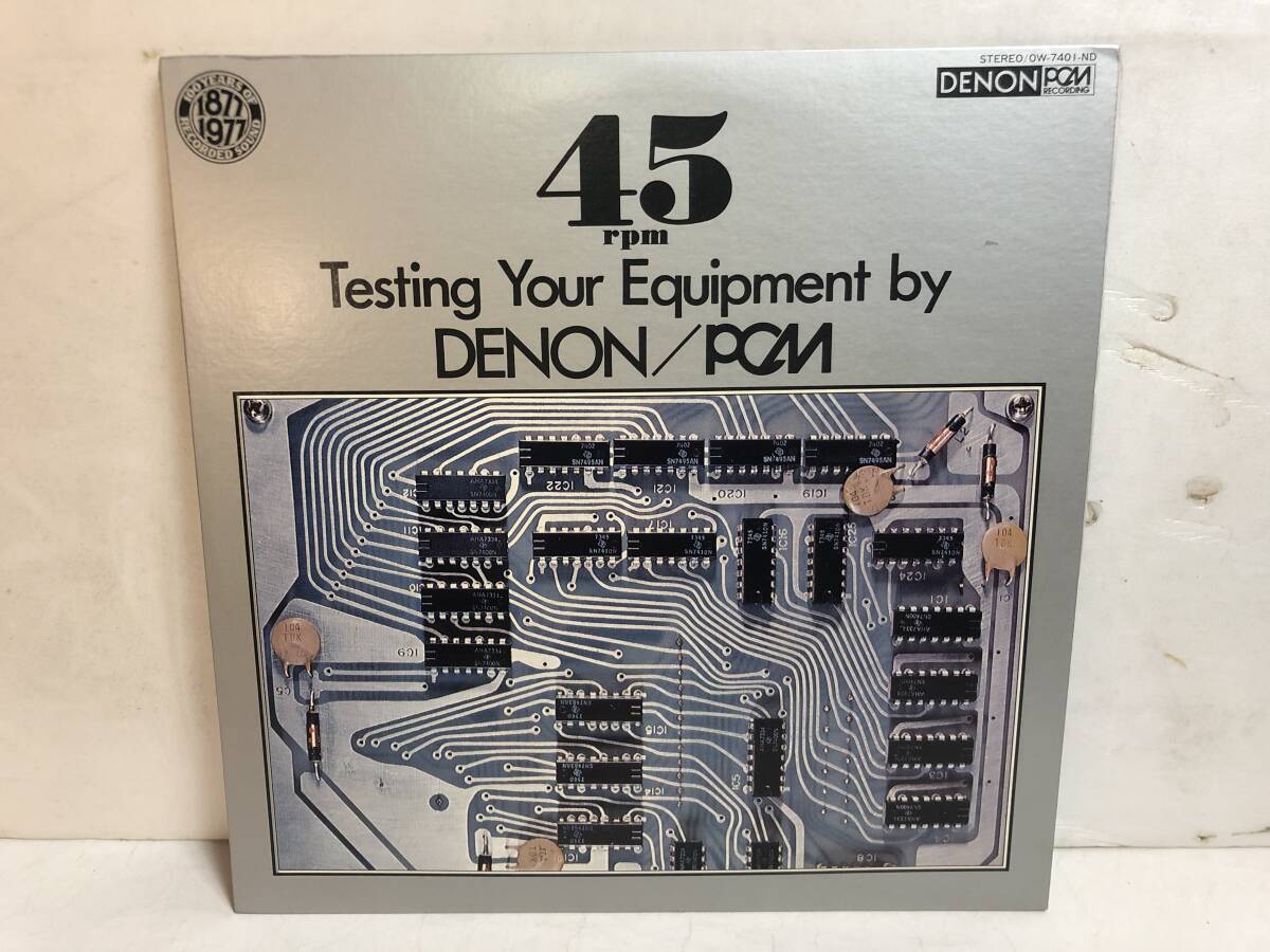 Yahoo!オークション -「ow」(その他) (レコード)の落札相場・落札価格