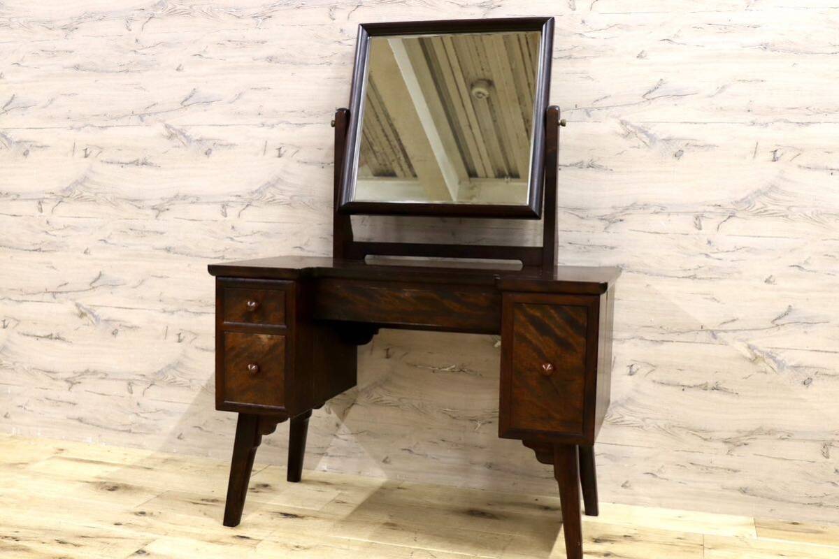 2026年最新】Yahoo!オークション -松本民芸家具(鏡台、ドレッサー)の