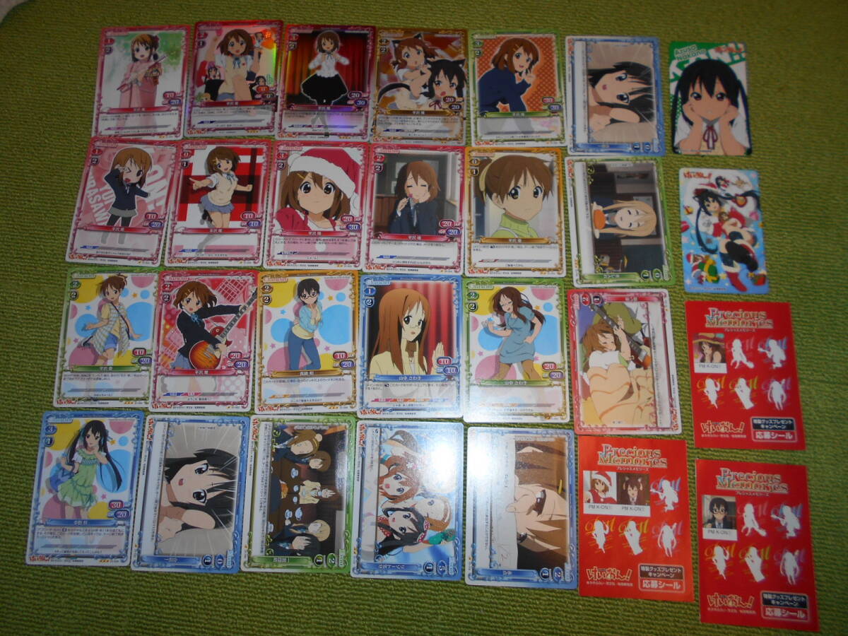 2026年最新】Yahoo!オークション -けいおん カード セットの中古品