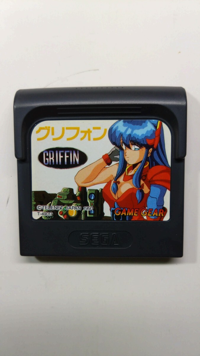 Yahoo!オークション -「キッズギア」(ゲームギア) (セガ)の落札相場