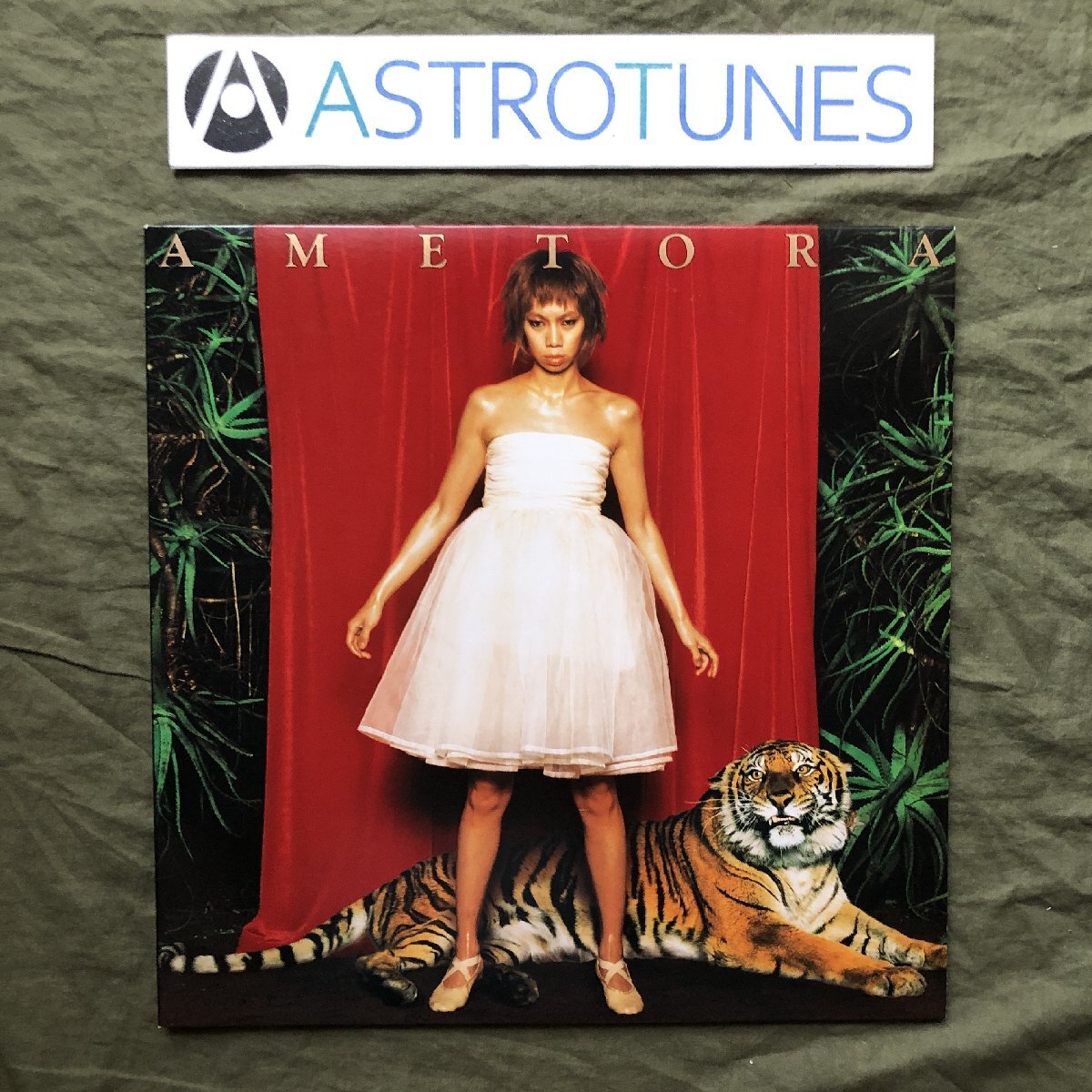 Yahoo!オークション -「uaウーア」(レコード) の落札相場・落札価格