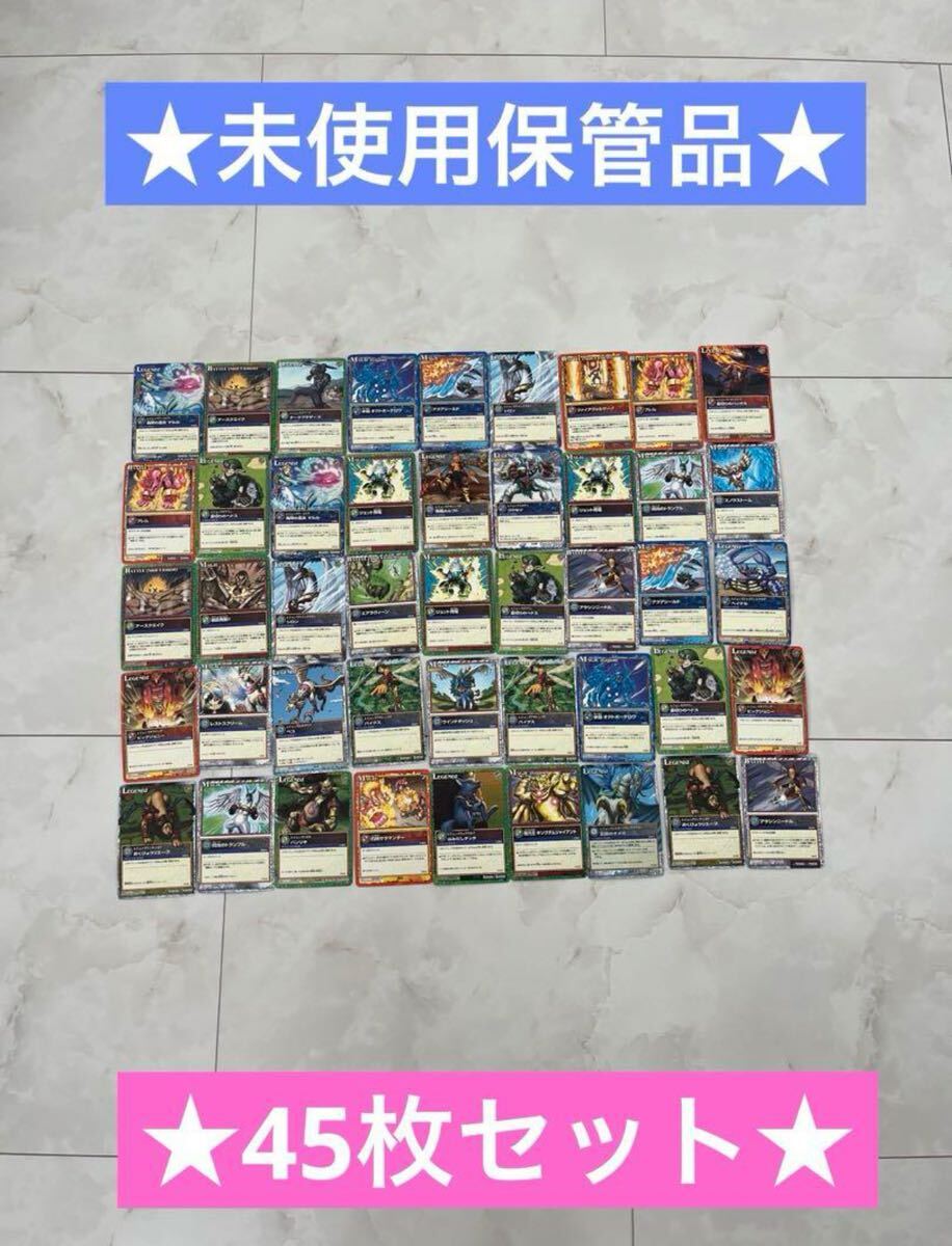 2026年最新】Yahoo!オークション -レジェンズ・ザ・カードの中古品