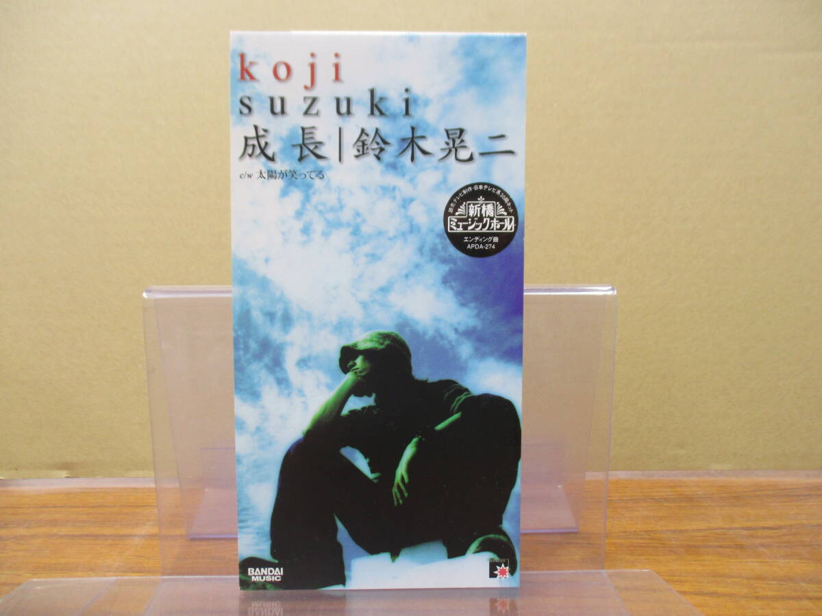 2026年最新】Yahoo!オークション -deep 鈴木晃二(音楽)の中古品・新品