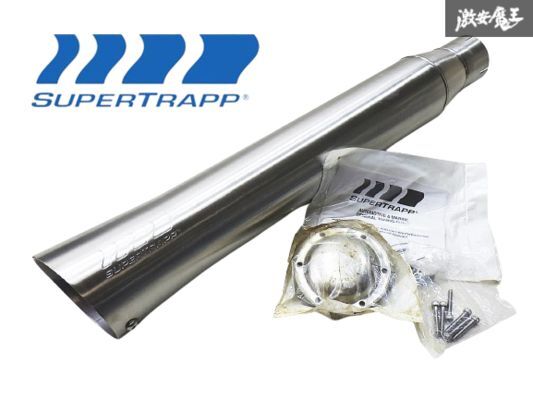 Yahoo!オークション - 新品 SUPERTRAPP スーパートラップ マフラー サ