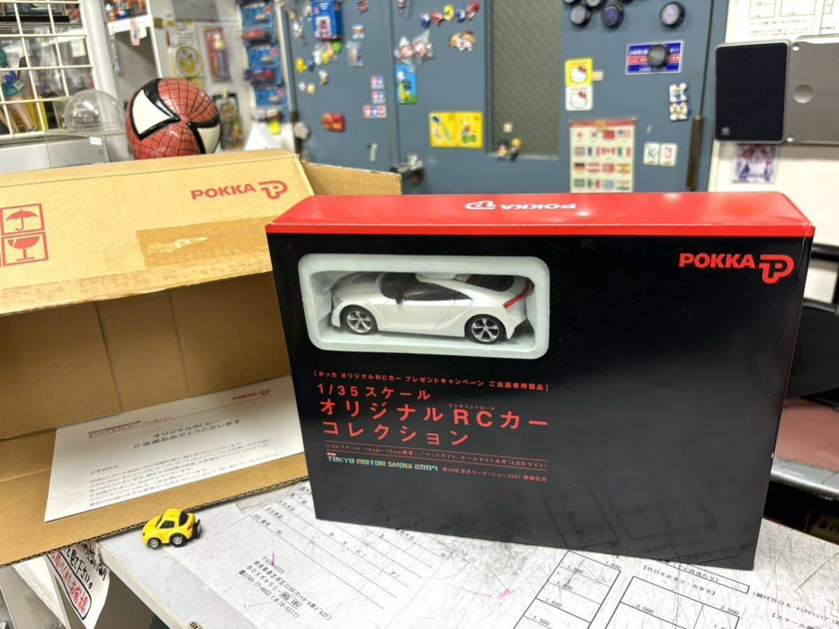 2026年最新】Yahoo!オークション -ポッカ rcカーの中古品・新品・未