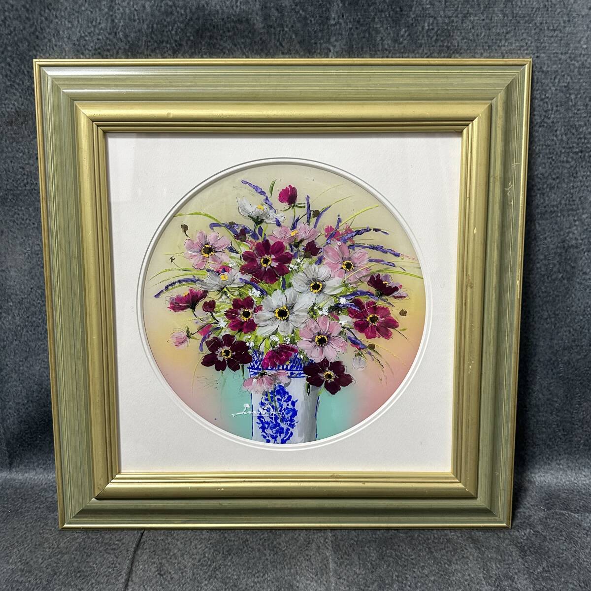 Yahoo!オークション -「大野剛正」の落札相場・落札価格