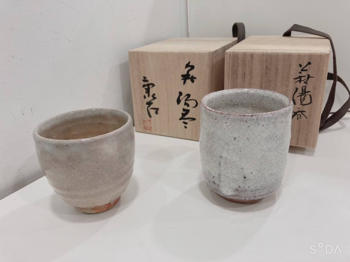2026年最新】Yahoo!オークション -野坂康起の中古品・新品・未使用品一覧