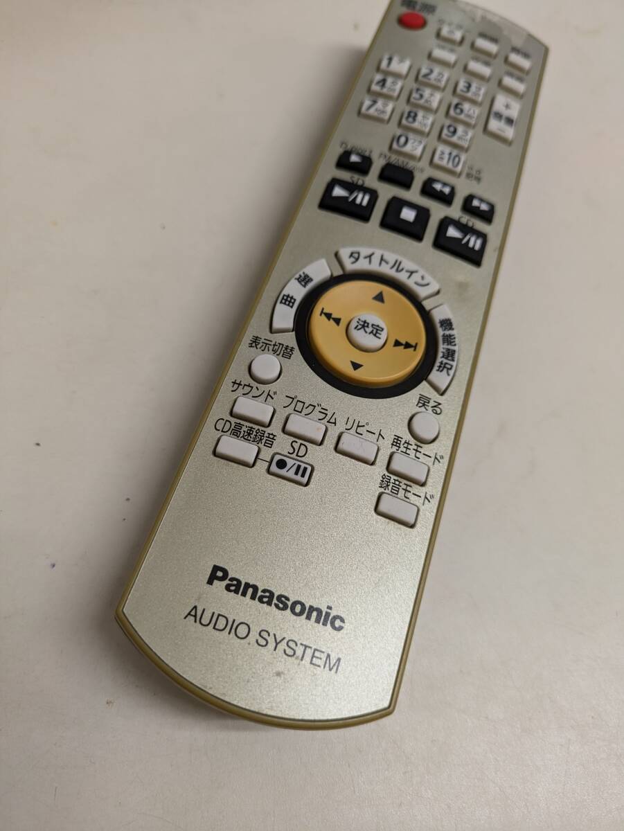 パナソニック D-dock SC-NS550SD オークション比較 - 価格.com