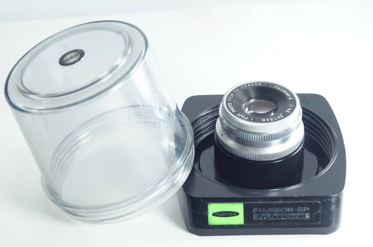 Yahoo!オークション -「fujinar-e」の落札相場・落札価格