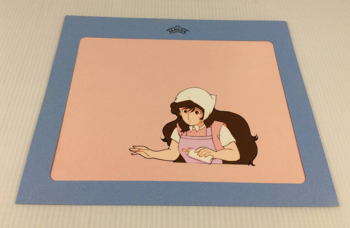 Yahoo!オークション -「かぼちゃワイン」(コミック、アニメグッズ) の