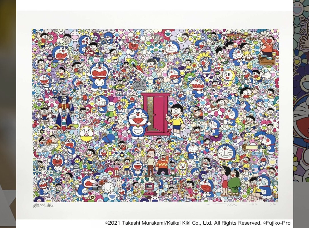 2026年最新】Yahoo!オークション -村上隆 ドラえもん どこでもドアの