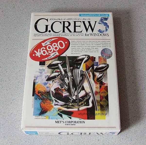 Yahoo!オークション -「(g.crew」(ソフトウエア) の落札相場・落札価格