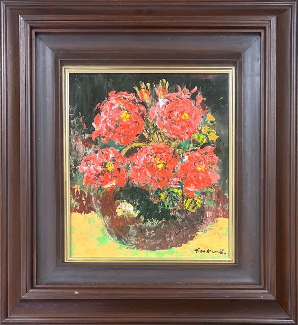 福沢一郎の値段と価格推移は？｜28件の売買データから福沢一郎の価値が